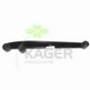 DAEWOO 4620050A0000 Track Control Arm